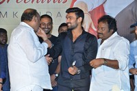 Bellamkonda Sai Srinivas 2019 Birthday Celebrations